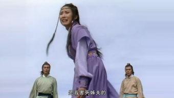 虚竹传奇国语在线观看,探寻武侠世界的奇幻旅程 第3张 虚竹传奇国语在线观看,探寻武侠世界的奇幻旅程 第3张