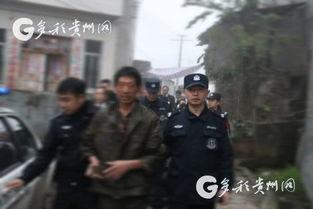贵州兴义爆料事件最新,揭开背后惊人真相  第3张
